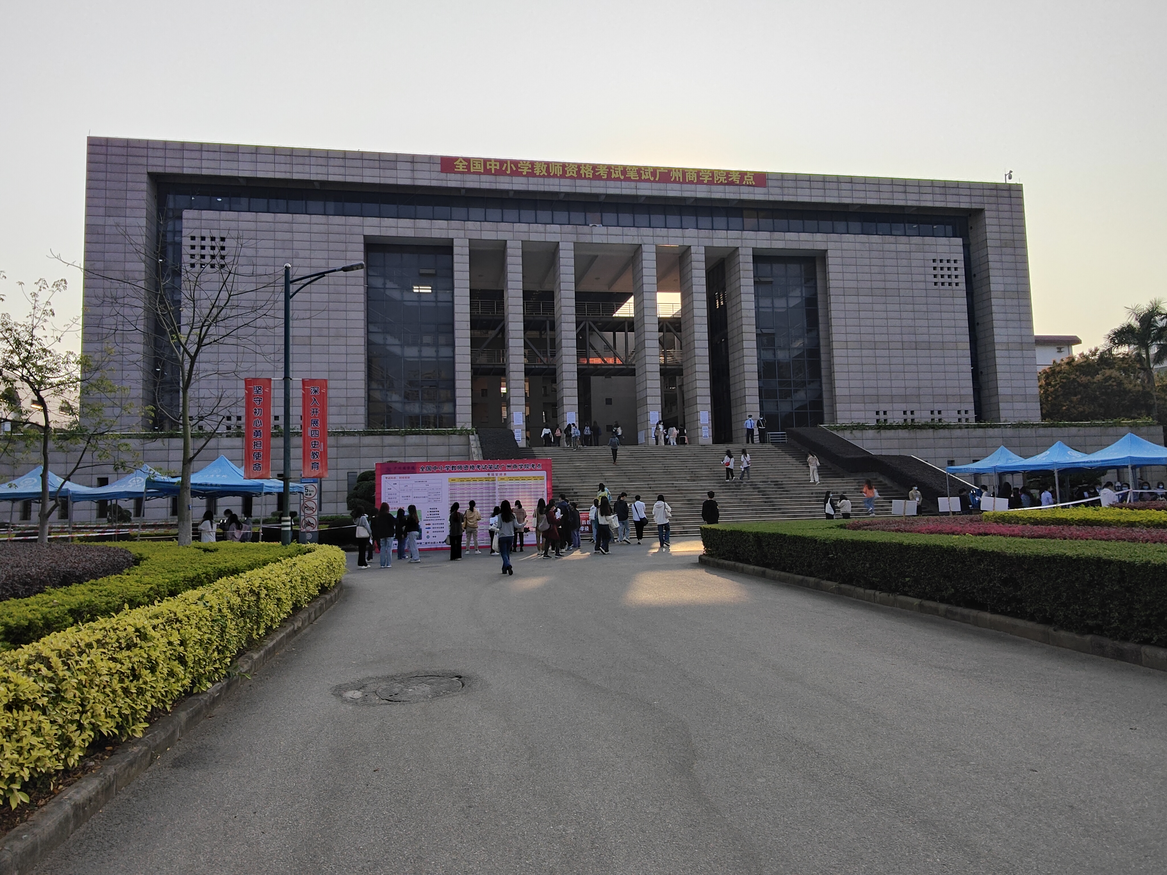 微信图片_20230311175459.jpg